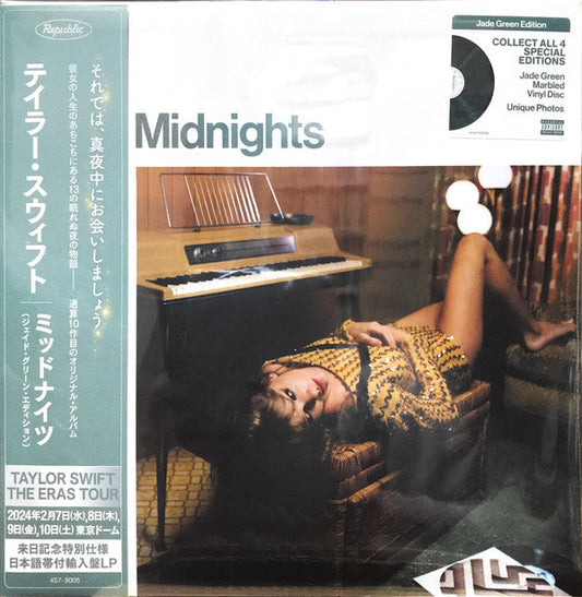 Taylor Swift - Midnights (X) (Moonstone Blue LP Vinyl) & Midnights (X) (Jade Green LP Vinyl) & Midnights (X) (Blood Moon LP Vinyl) & 1989 (Taylor's Version) (2LP/Crystal Skies Blue Vinyl)