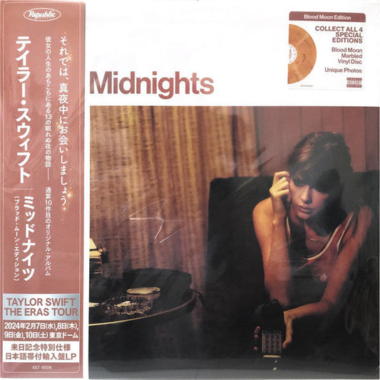 Taylor Swift - Midnights (X) (Blood Moon LP Vinyl) & 1989 (Taylor's Version) (2LP/Crystal Skies Blue Vinyl) & Tortured Poets Department (X) (Ghosted White Vinyl/2LP/Manuscript- Bonus Track) & Lover & 1989