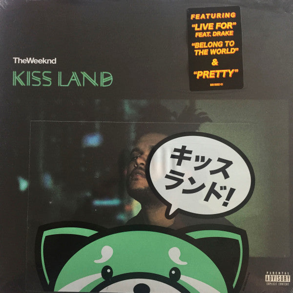 Weeknd - Kiss Land (2LP) Vinyl Record