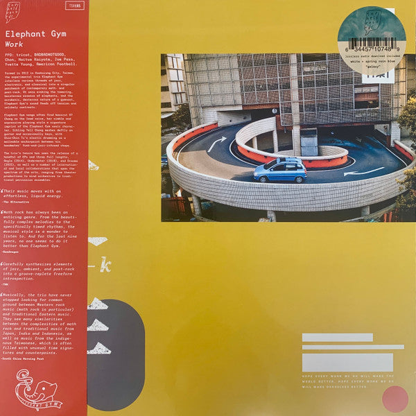 Work (White & Spring Rain Blue Galaxy LP Vinyl) Vinyl Record