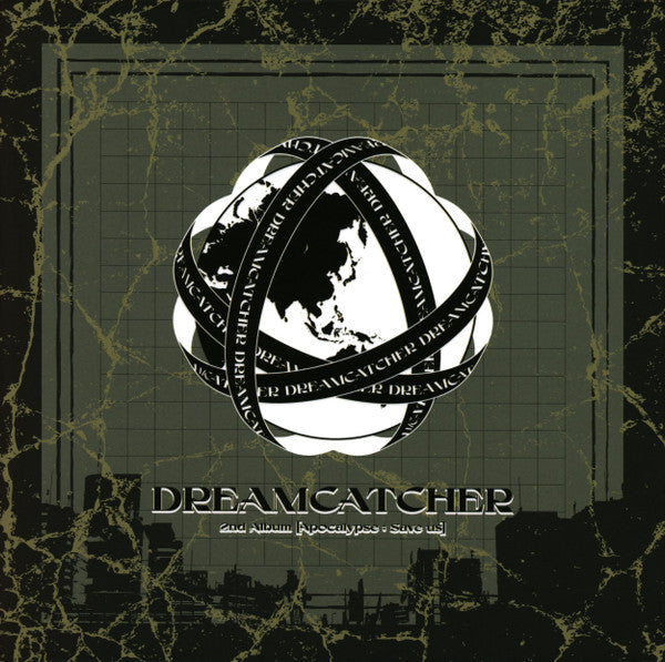 Dreamcatcher - Apocalypse: Save Us (Normal Edition) - CD