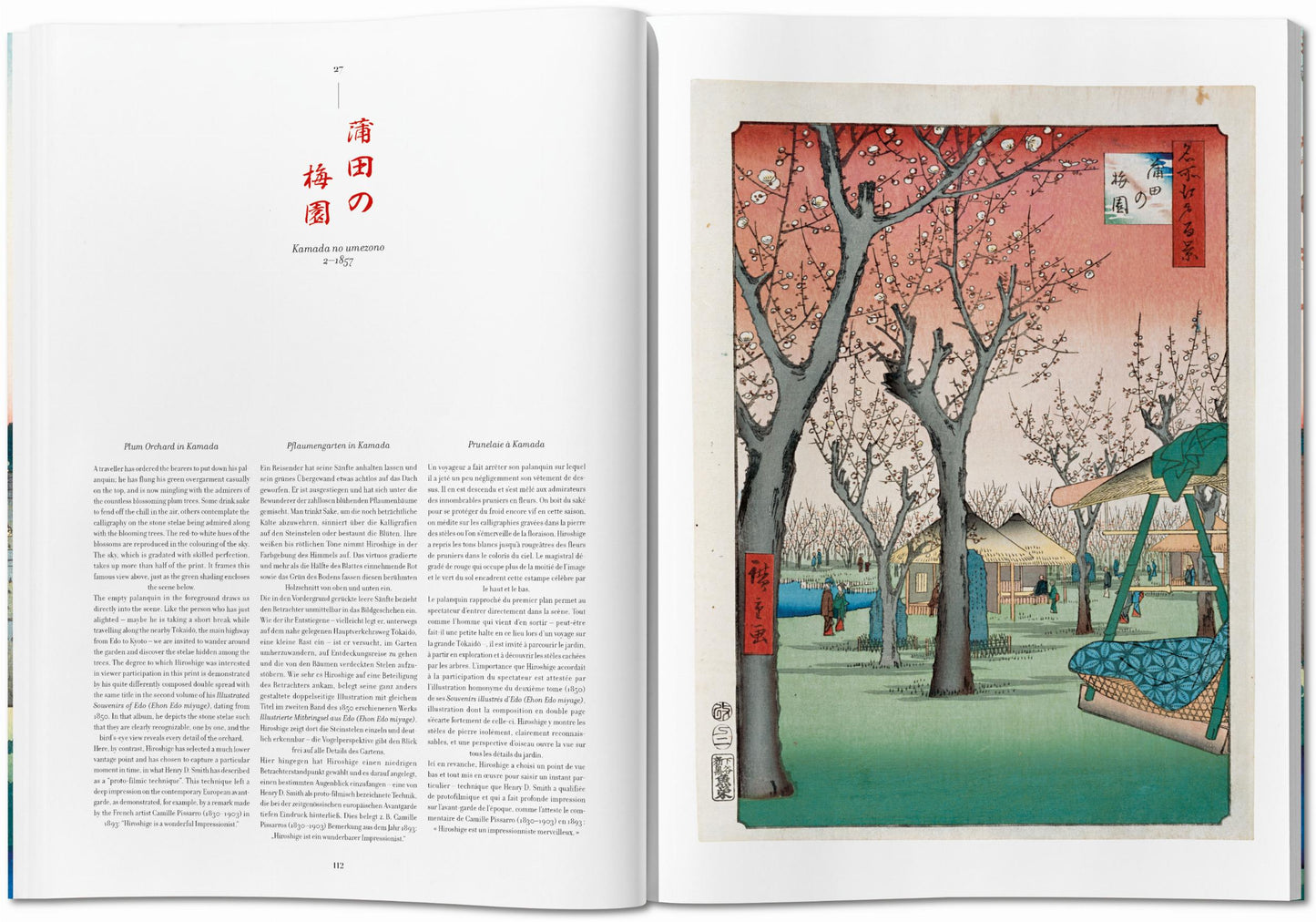 Hiroshige. One Hundred Famous Views of Edo (German, French, English) Book