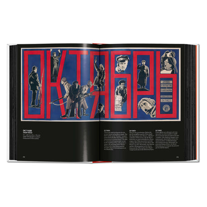 Film Posters of the Russian Avant-Garde. 45th Ed. (German, French, English) Book