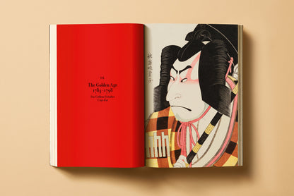 Japanese Woodblock Prints (German, French, English) Book
