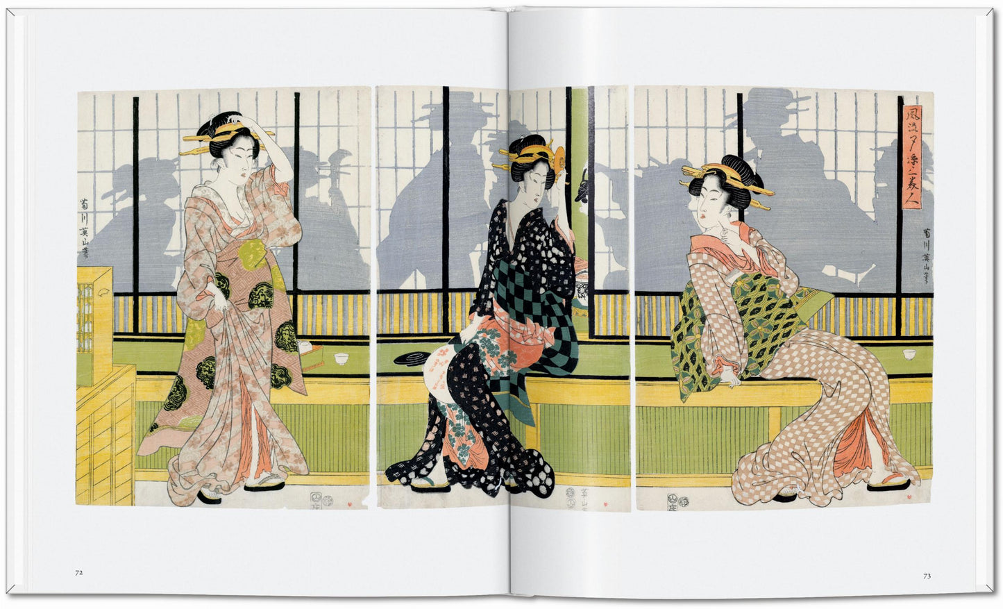 Japanese Woodblock Prints (English) Book