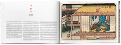 Hiroshige & Eisen. The Sixty-Nine Stations along the Kisokaido (German, French, English) Book