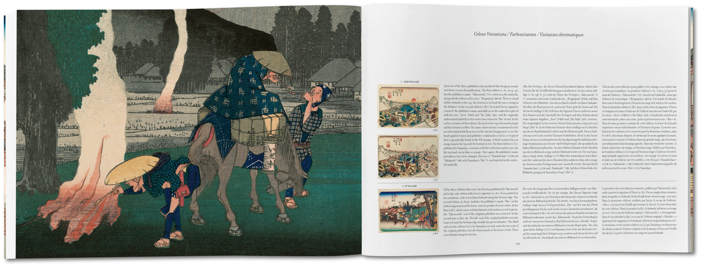 Hiroshige & Eisen. The Sixty-Nine Stations along the Kisokaido (German, French, English) Book
