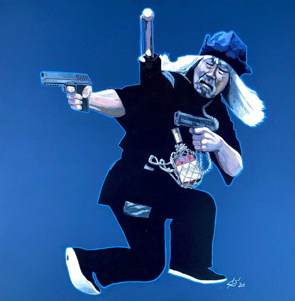 Iz Perverted & Drunken Wit Lord Beatjitzu Vinyl Record