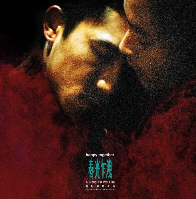 Happy Together [Import] Vinyl Record