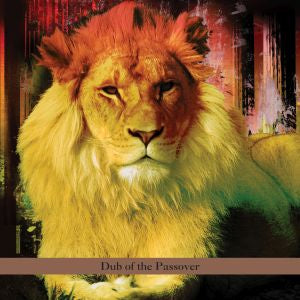 Dub Of The Passover Music CD