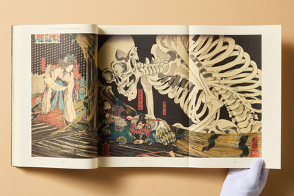 Japanese Woodblock Prints (German, French, English) Book