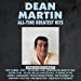 Dean Martin - All-Time Greatest Hits Vinyl Record