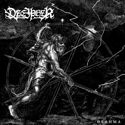 Thelema Music CD
