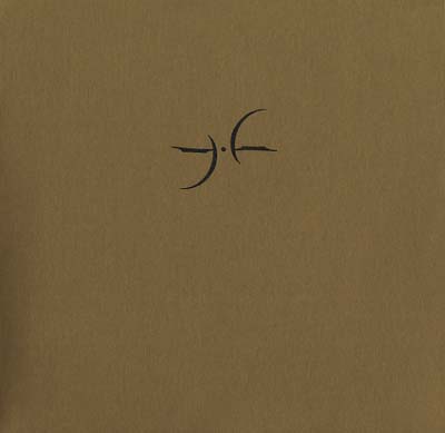 DENDOSHI - Dendoshi 2 Vinyl Record
