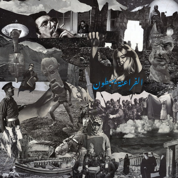 Descending Pharaohs - Ritual Of Light [LP] [Vinyl] Vinyl Record