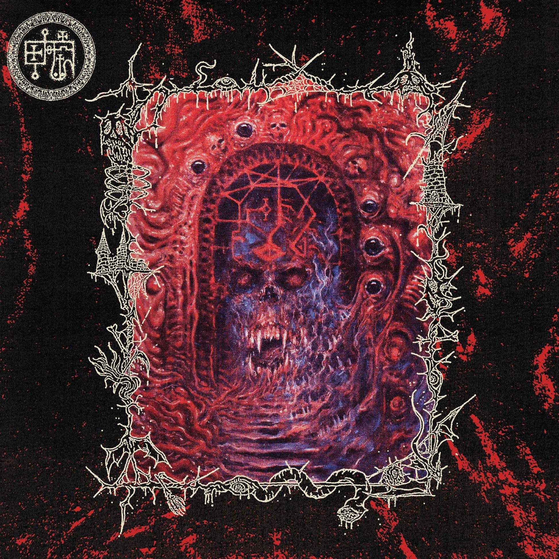 PRE-ORDER Devil Master - Bloody Dreams [Pool Of Blood] [Vinyl] Vinyl Record