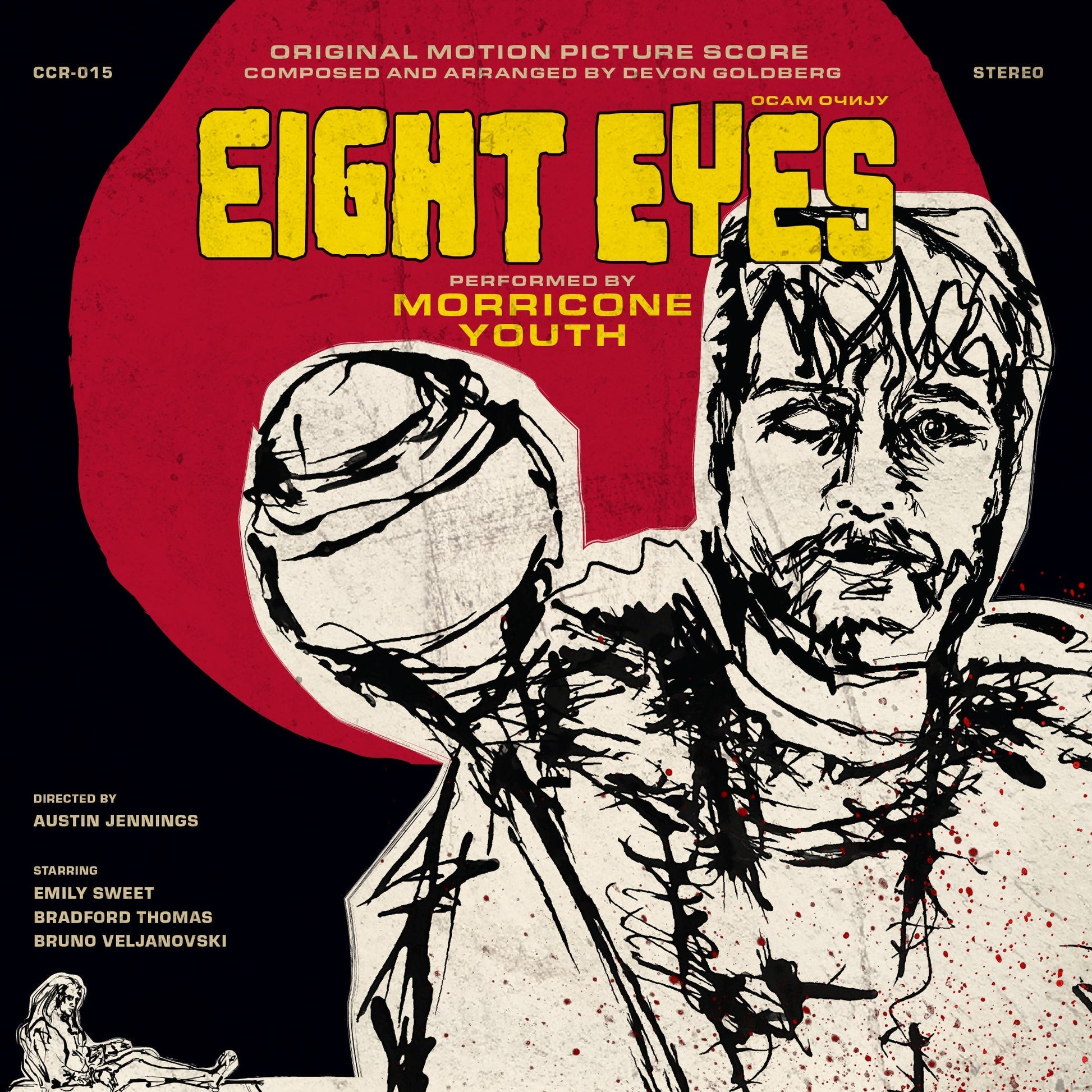 "Eight Eyes" Original Soundtrack Vinyl Record