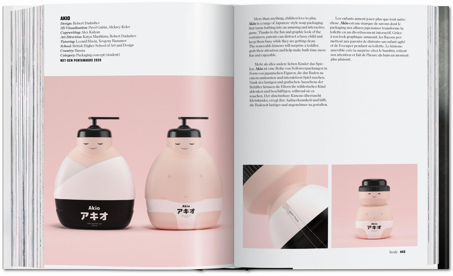 The Package Design Book. Volume 2 (German, French, English) Book