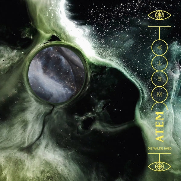 Atem (Color Vinyl) Vinyl Record