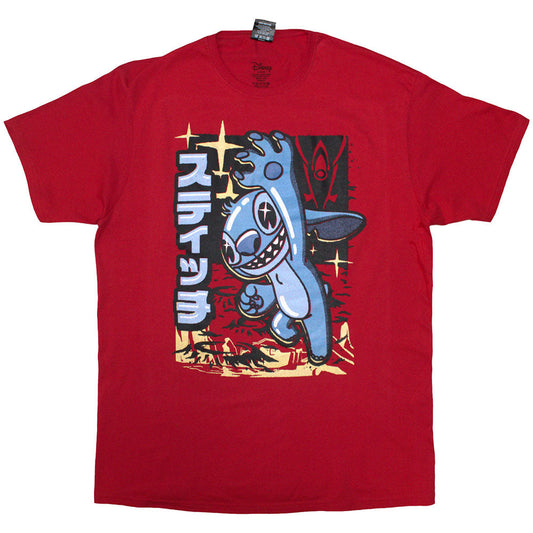 Disney Lilo & Stitch Japanese Stitch [T-Shirt] Officially Licensed