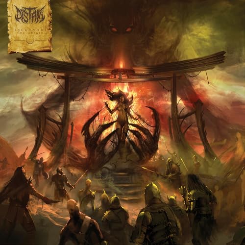 Tsukuyomi: The Origin Vinyl Record