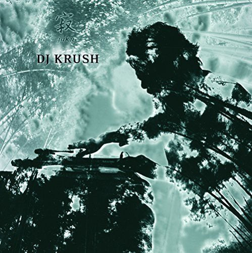 Jaku (180 Gram Vinyl) [Import] (2 Lp's) Vinyl Record