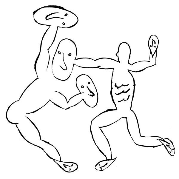 DJ NERVOSO - DJ Nervoso Vinyl Record