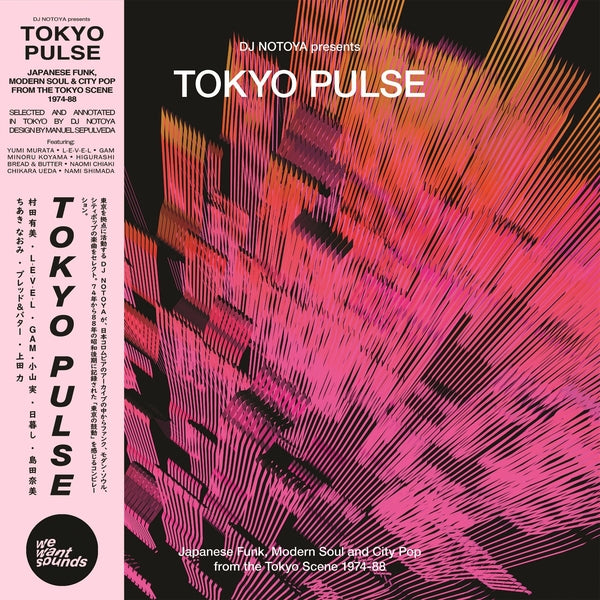 DJ NOTOYA - Tokyo Pulse: Japanese Funk, Modern And City Pop From The Tokyo Scene 1974-88 [CD] [CD] Music CD