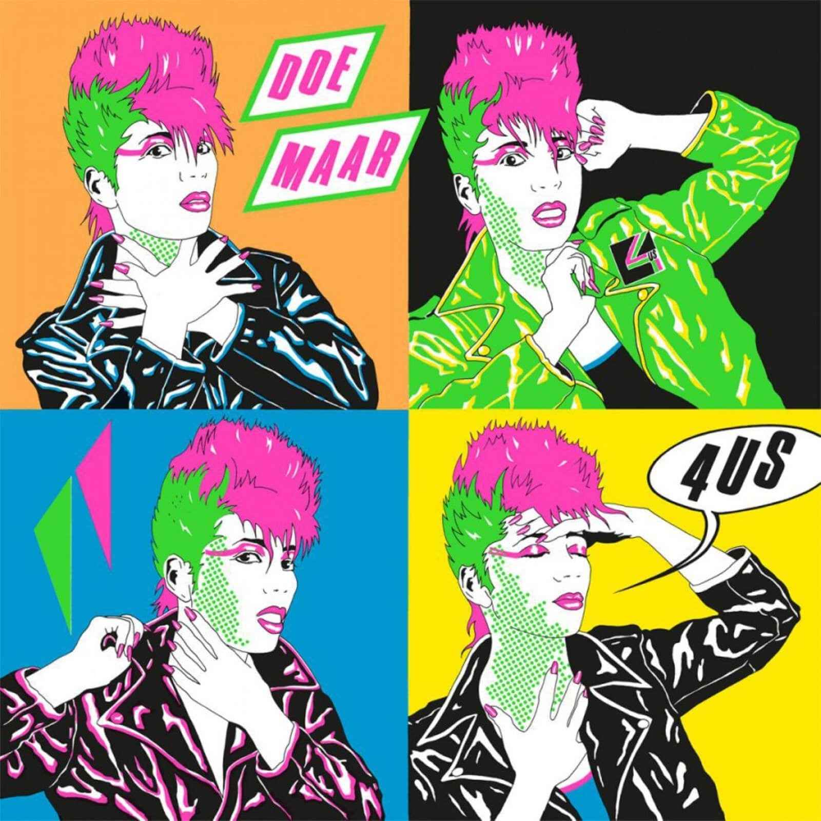 Doe Maar - 4Us (180G, Insert) [Black Vinyl] [Vinyl] Vinyl Record