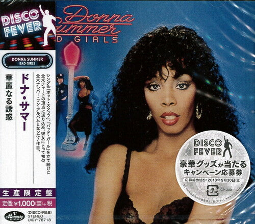 Donna Summer - Bad Girls (Disco Fever) (Reissue, Japan) [Import] [CD] Music CD