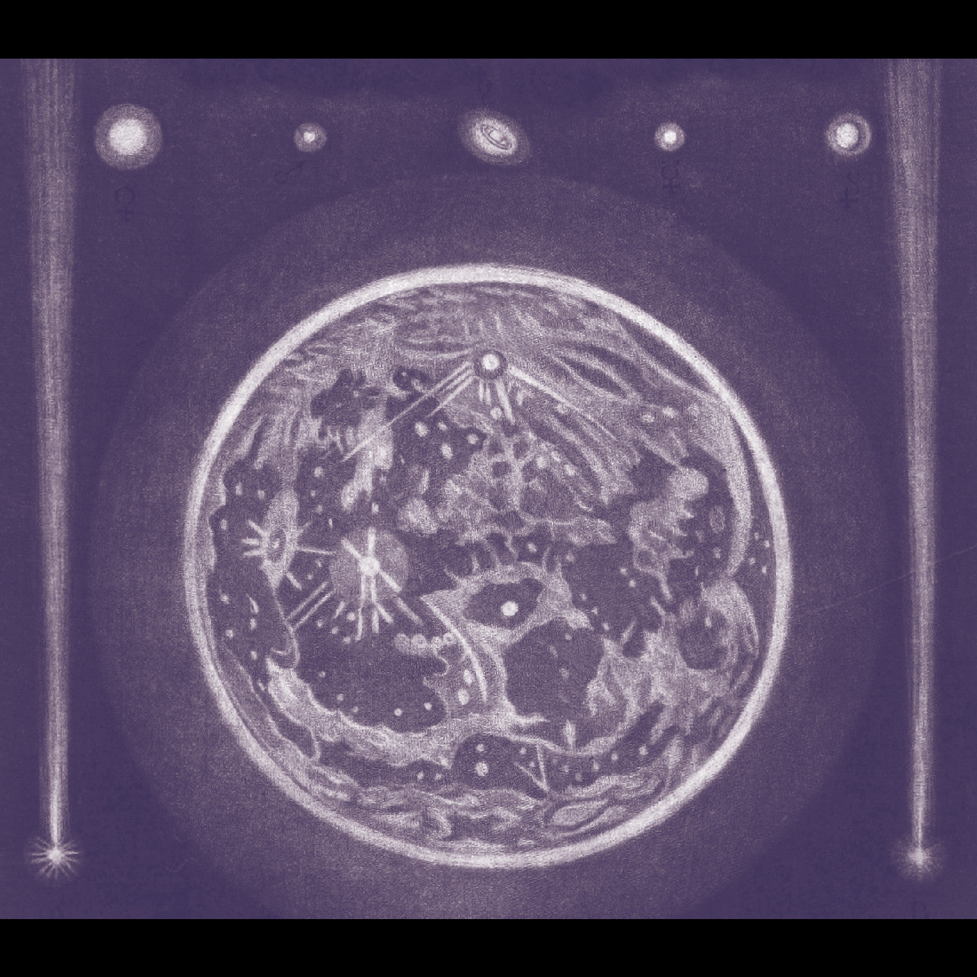 The Stars are Indispensable  Music CD