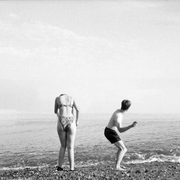 DRONE - The Long Song Vinyl Record