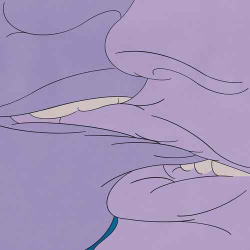 Drug Church - Prude [Purple, Pink, Orange Vinyl] [Vinyl] Vinyl Record