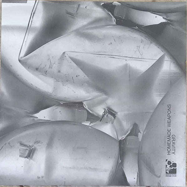 Gravity Vinyl Record