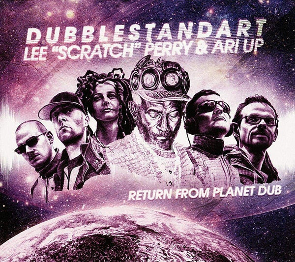 Return From Planet Dub Vinyl Record