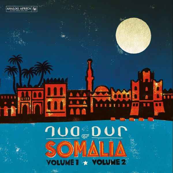 Dur Dur Band - Dur Dur Of Somalia - Volume 1, Volume 2 &Previously Unreleased Tracks [Vinyl] Vinyl Record