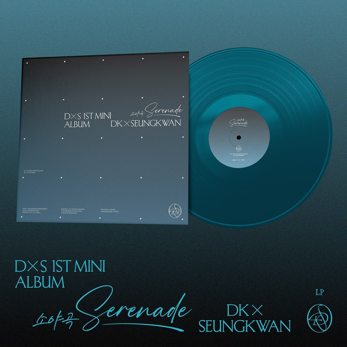 Dxs 1St Mini Album ‘Serenade’ Vinyl Record Vinyl Record
