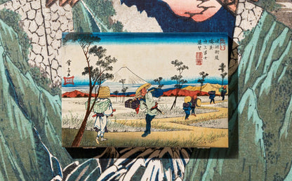 Hiroshige & Eisen. The Sixty-Nine Stations along the Kisokaido (German, French, English) Book