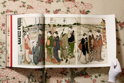 Hokusai (German, French, English) Book