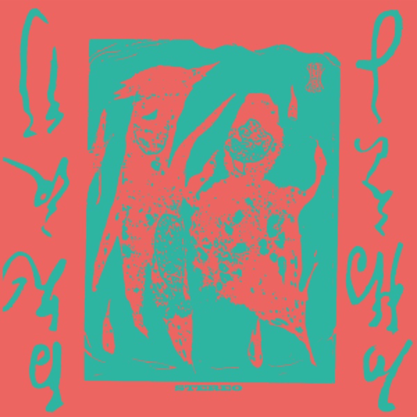 Eiko Ishibashi - Hyakki Yagyo Vinyl Record