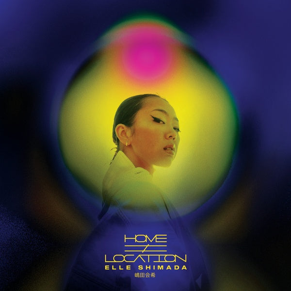 Home Location [Vinyl] Vinyl Record