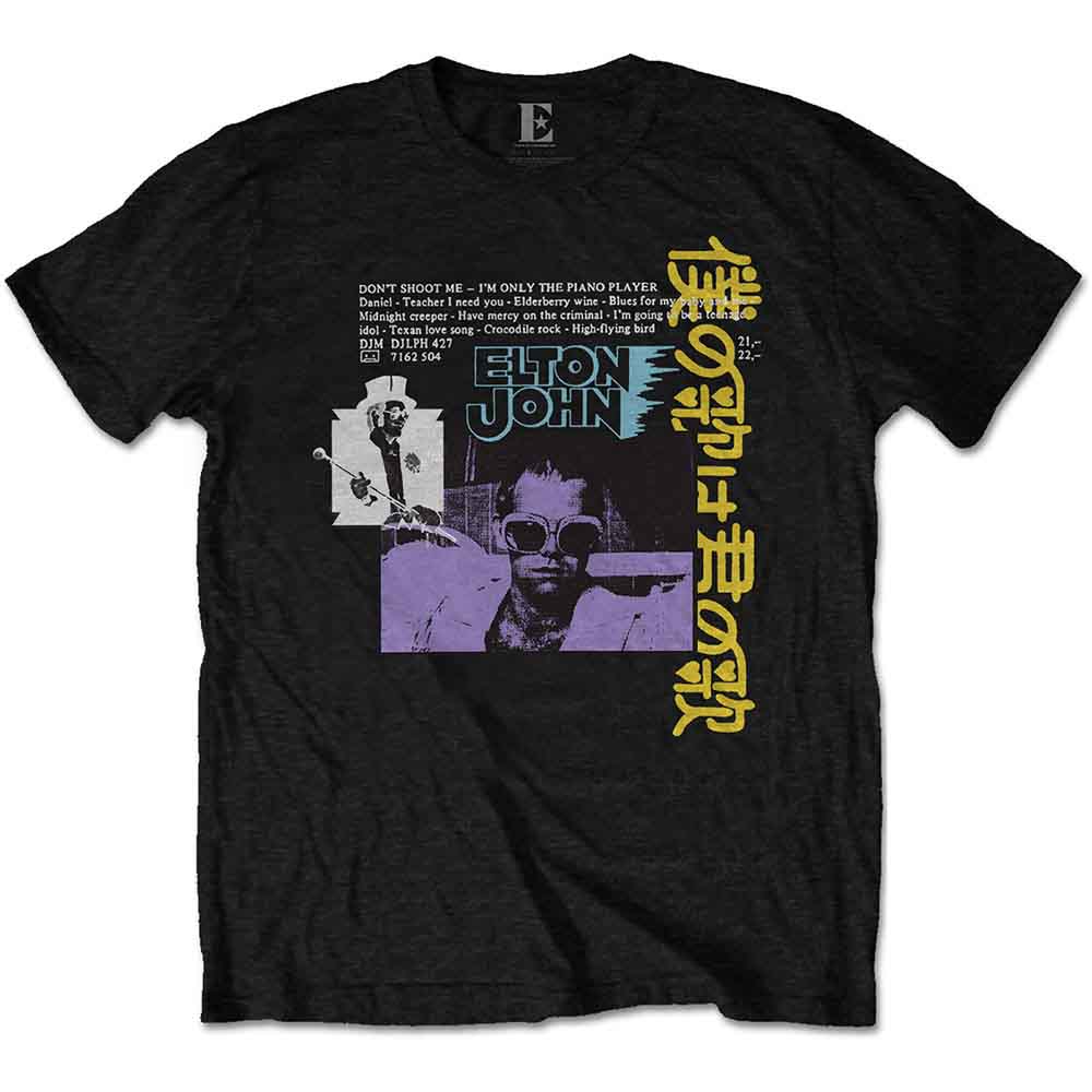 Elton John Japanese Single [T-Shirt]