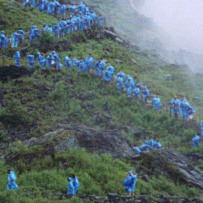 End of the Day (music from the film Anonymous Club) [Milky Clear] Vinyl Record