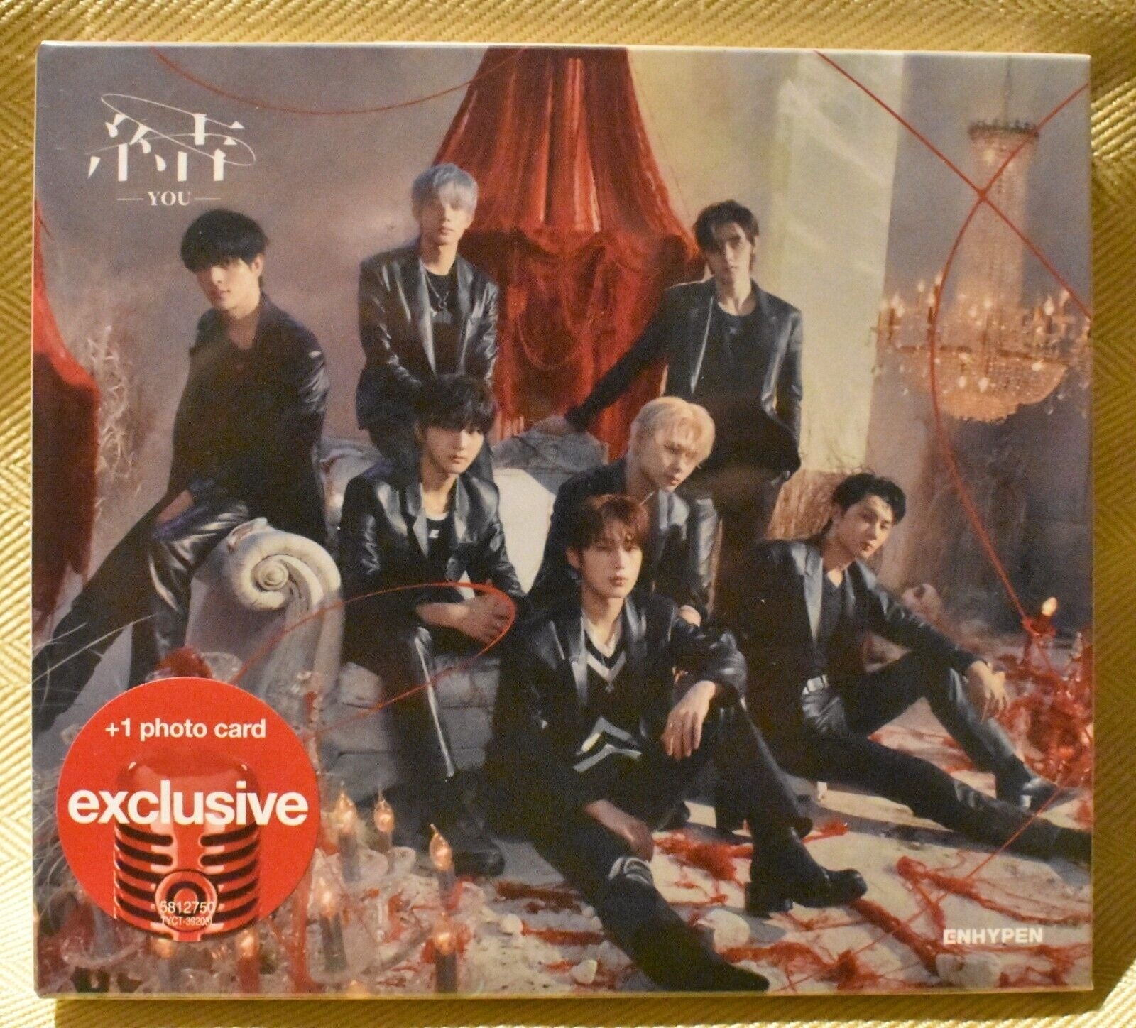 ENHYPEN - -You- [Limited Edition A] [CD+Photocard] [CD] Music CD