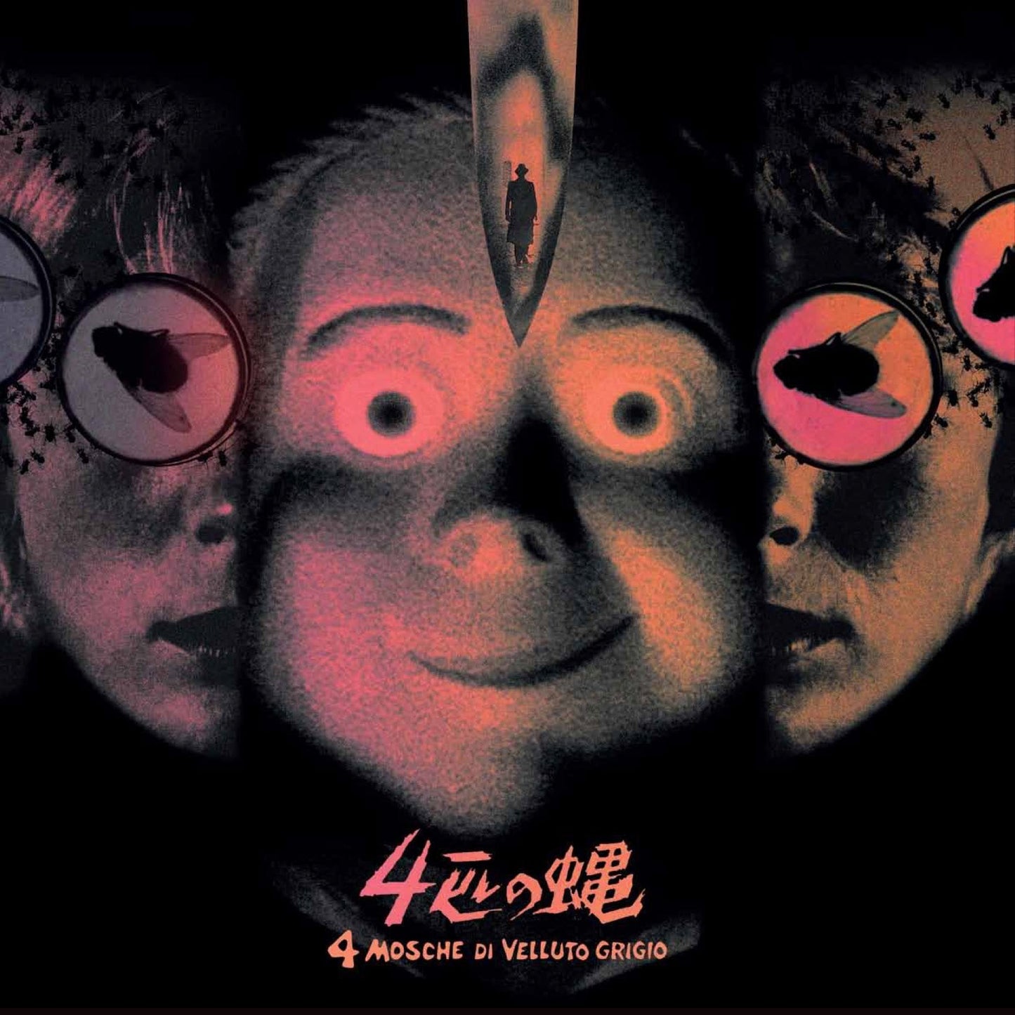 Four Flies On Grey Velvet (Original Motion Picture Soundtrack) Vinyl Record