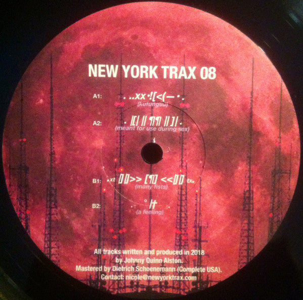 New York Trax 08  Generic Vinyl Record