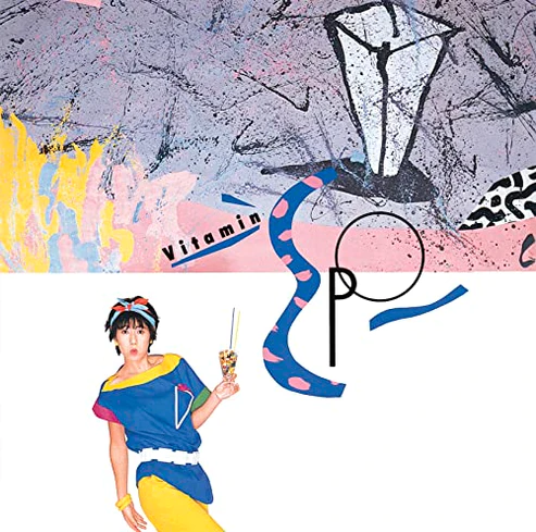 Vitamin E・P・O [Vinyl] Vinyl Record