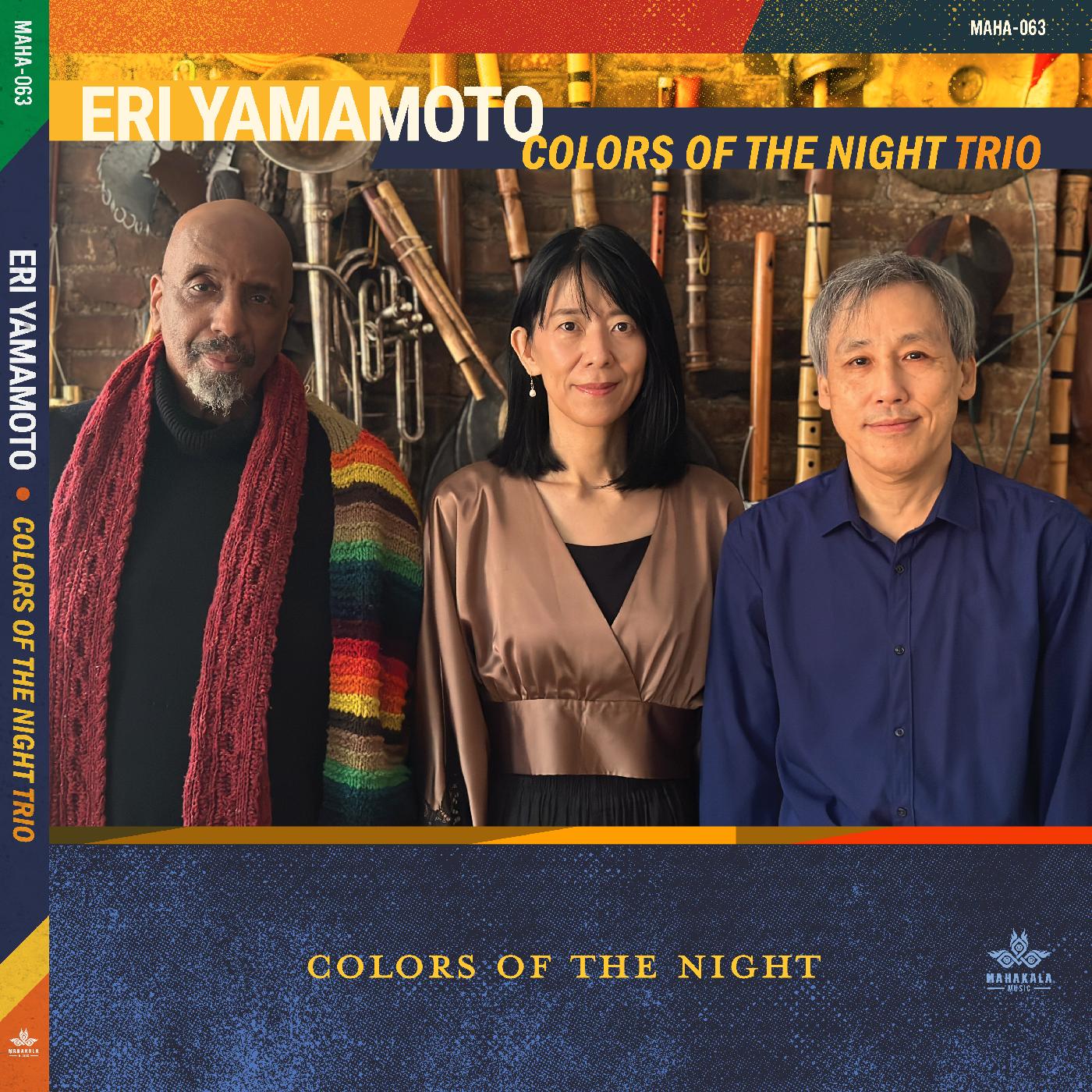 Colors Of The Night Music CD