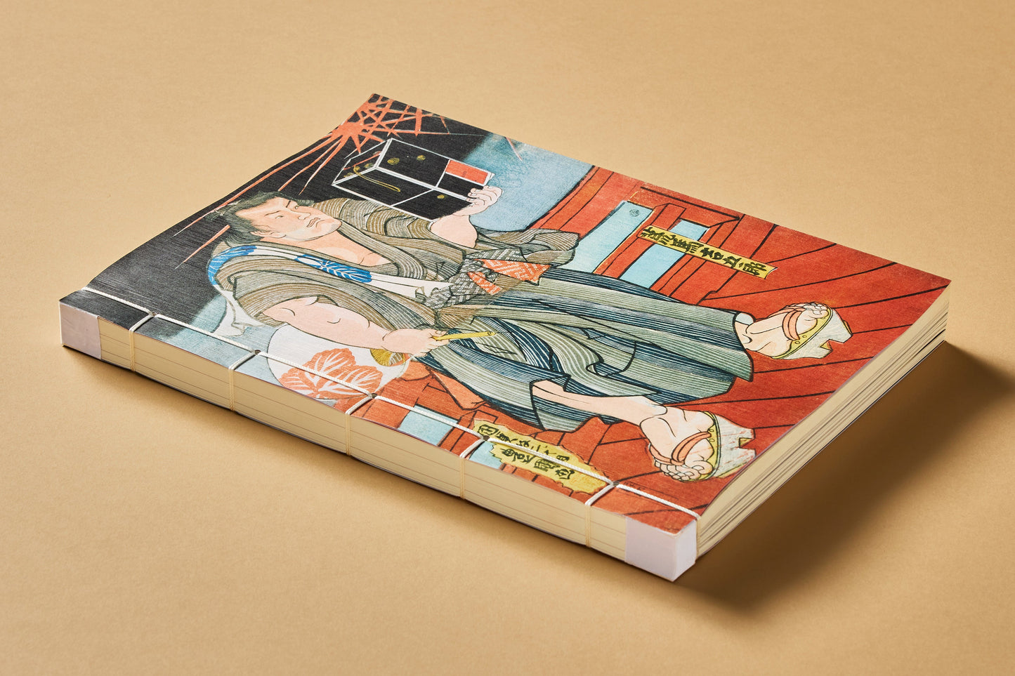 Japanese Woodblock Prints (German, French, English) Book