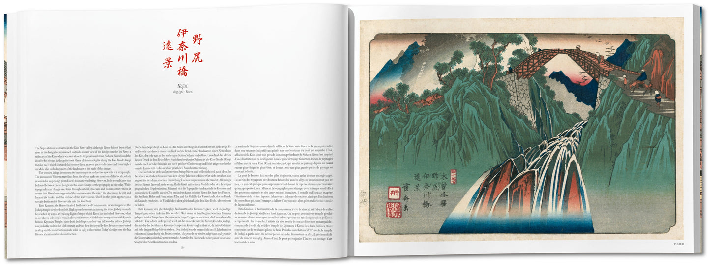 Hiroshige & Eisen. The Sixty-Nine Stations along the Kisokaido (German, French, English) Book